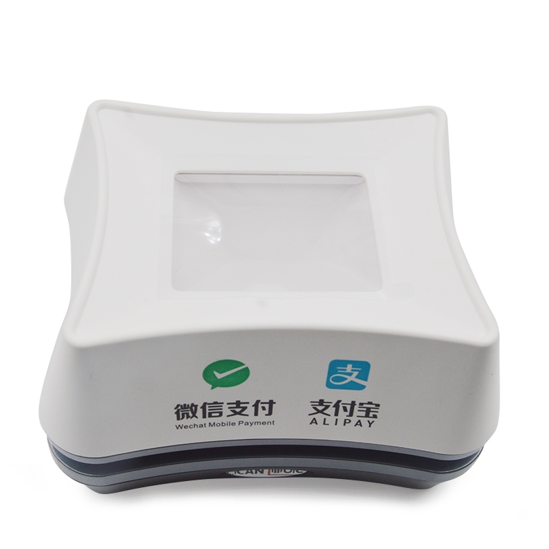 Ready To Ship High Quality Desktop Omnidirectional 1d 2d Barcode Scanner Automatic Qr Code Scanner