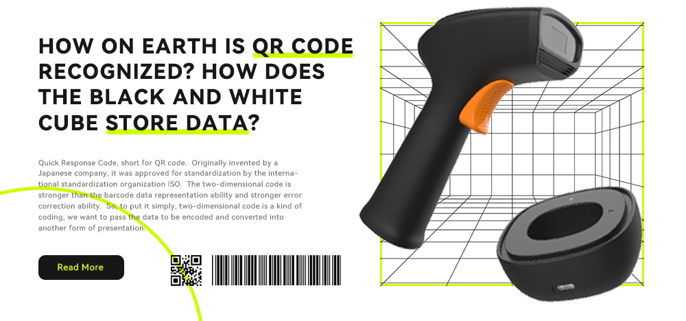 How on earth is QR code recognized? How does the black and white cube store data?